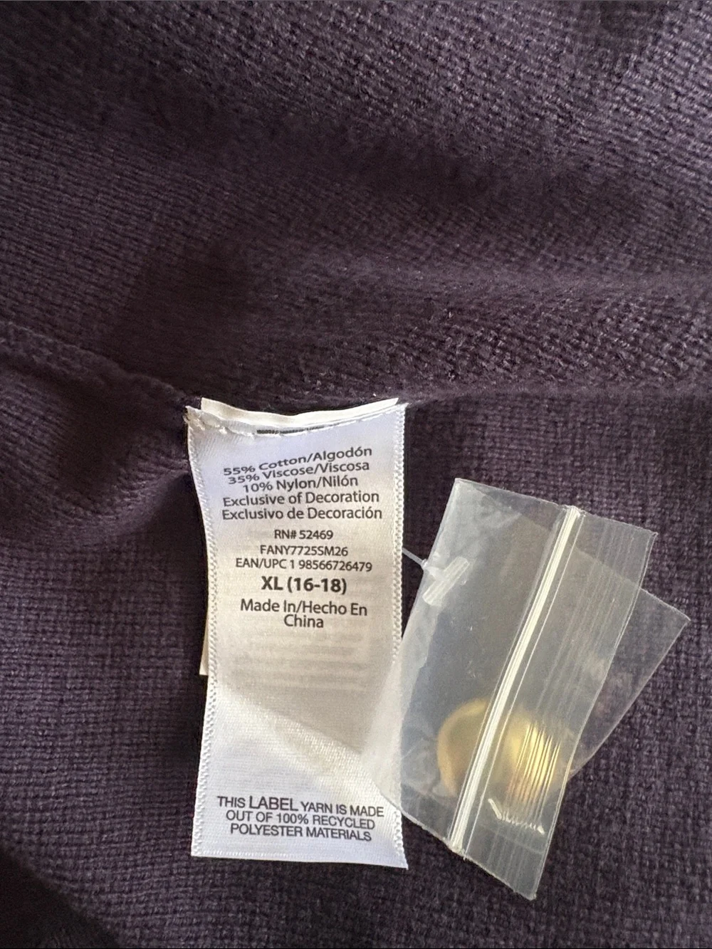 NWT free assembly XL sailing sweater boating